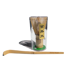 Matcha Sæt Home Roast