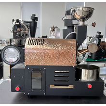 Santoker R200 Kafferister Home Roast