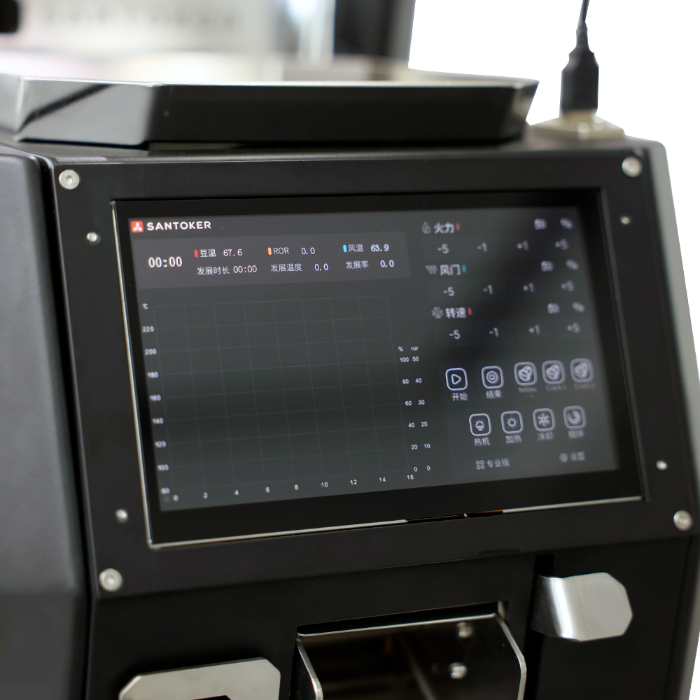 Santoker RX700 Kafferister Home Roast